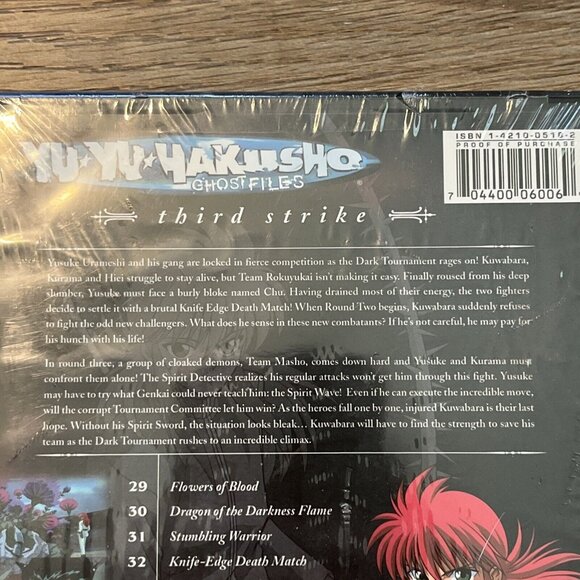 Yu Yu Hakusho - Third Strike: Episodes 29-42 (DVD, 2006) New Sealed - Picture 5 of 7